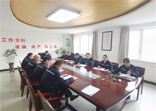 嘉潤(rùn)德凌志公司召開2021年預(yù)算會(huì)議